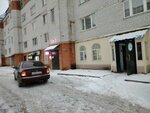 Emico Actuators (Matye Zalka Street, 27), electrical products