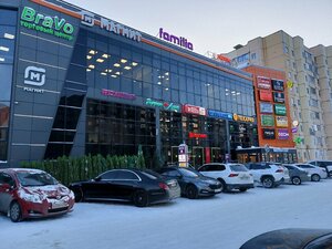 New Store (ulitsa 30 let Pobedy, 56), items for mobile phones
