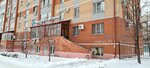 ИП Вахитова В. Ф. (Gorsovetskaya ulitsa, 33), permanent makeup studio