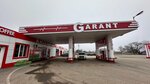 Garant (Chechen Republic, Shelkovskaya), agns, agzs, agnks