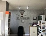 Arif Ceylan Heating (Aksaray, Eskil, Merkez Neighborhood, Şehit Recep Bozdağ Cad., 28), home goods store