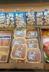 Şok (Aydın, Efeler, Cumhuriyet Cad., 34A), supermercado