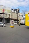 Soykan Building Materials Weber Building Chemicals (İzmir, Konak, Halkapınar Mah., 1202/2 Sok., 99C), materiales de construcción al por mayor