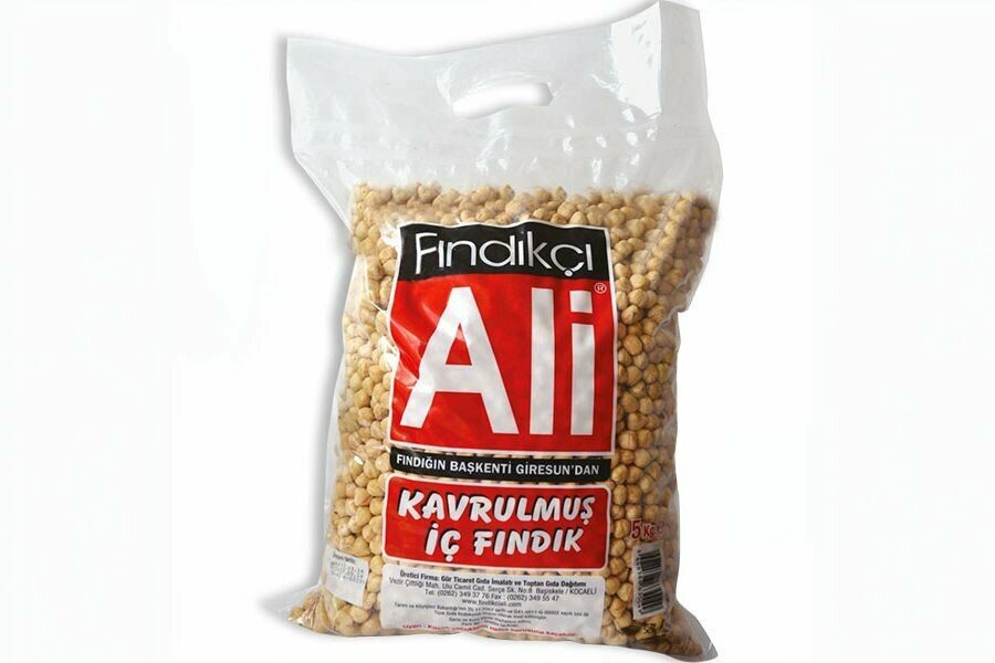 Grocery Fındıkçı Ali, Basiskele, photo