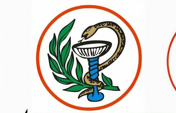 Pharmacy Dedeoglu Eczanesi, Bogazliyan, photo