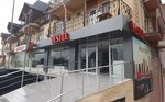 Vestel (Kütahya, Hisarcık, Halil Kurnaz Blv., 30), tienda de electrodomésticos