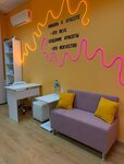 Resnichka (Lenina Street, 76/1), salón de cejas y pestañas