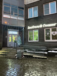 Mr. Cat&House (Spasskaya Street, 1к2), hotel para animales
