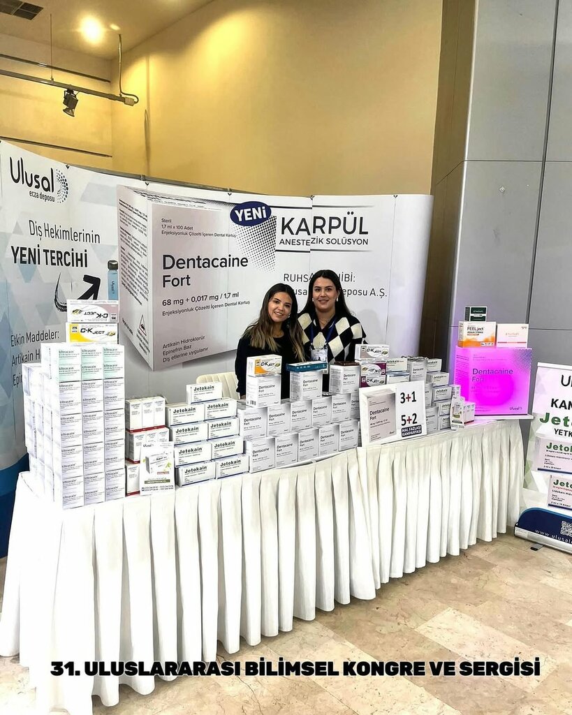 شركة الأدوية Ulusal Ecza Deposu ، إزمير، صورة