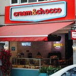 Cream & Chocco Profiterol (İstanbul, Bakirkoy District, Yeşilköy Mah., İstasyon Cad., 32), confitería
