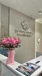 By Usmanova Beauty Space (ул. Аккурган, 23), косметология в Ташкенте