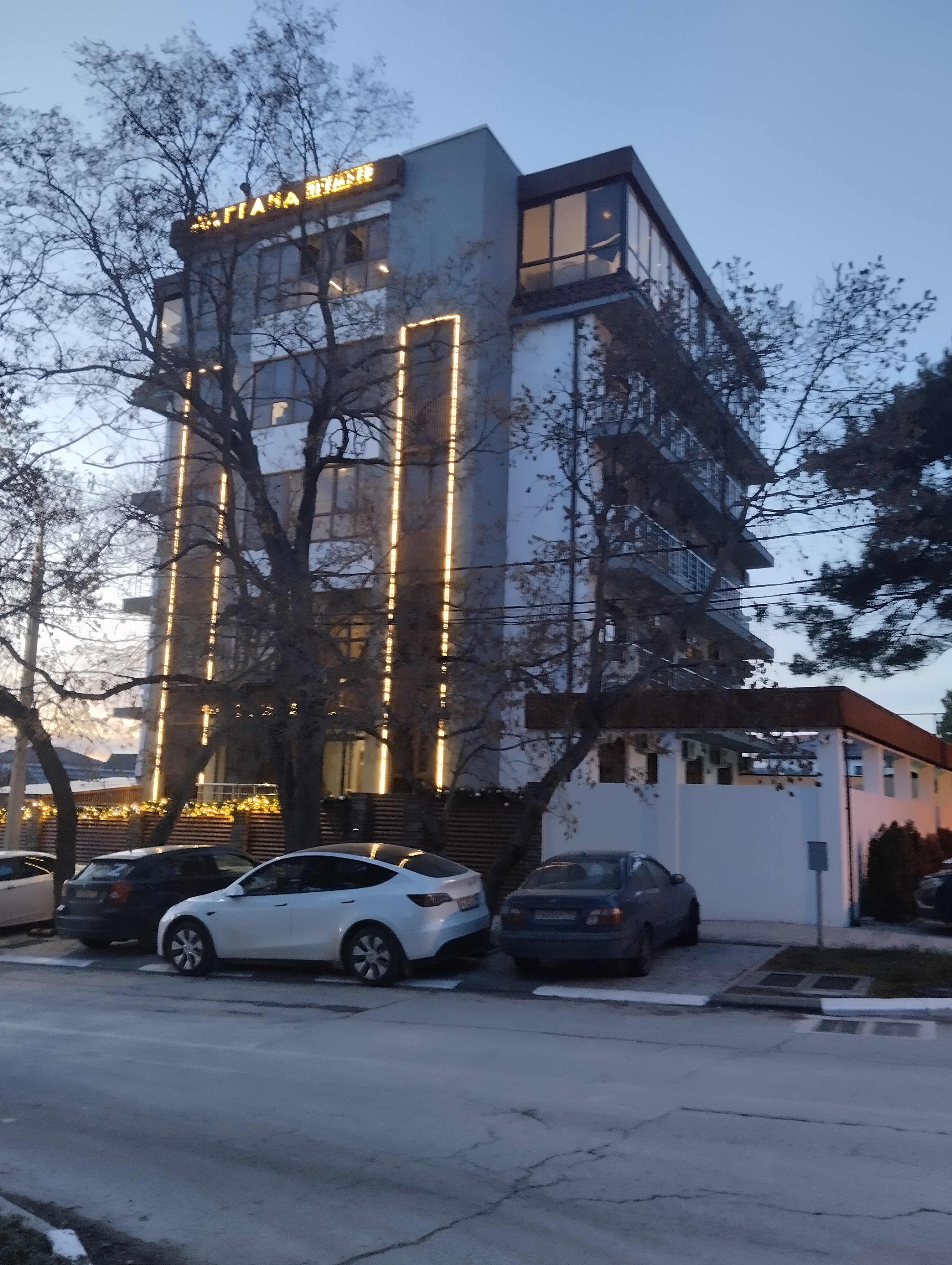 Фото Гранд Премьер