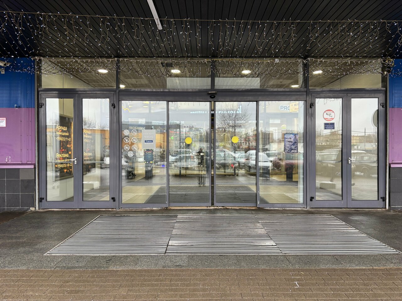 photo Автомир