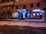 Первый Купажный (Komsomol'skaya Street, 36/14), alcoholic beverages