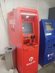 Kaspi Bank (Estaı kóshesi, 95), atm