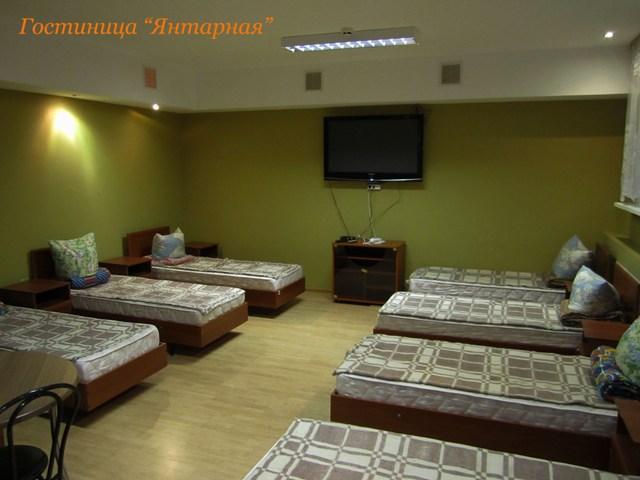 Фото Янтарная