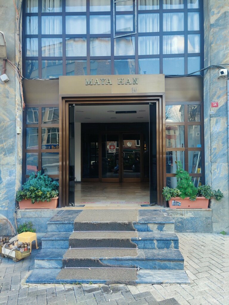 Business center Maya Han, Istanbul, photo