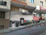 Ergun Hairdresser (Istanbul, Bahcelievler, Mahmutbey Avenue, 72B), hairdresser