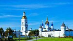 Sputnik-Tobolsk (9th Microdistrict, 1), excursiones