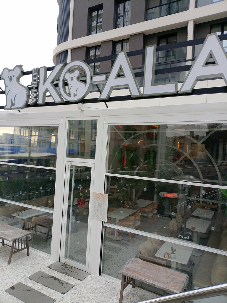 Coffee shop White Koala, Ankara, photo