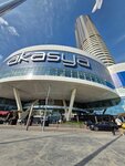 Akasya Shopping Center (Istanbul, Uskudar, Acibadem Neighborhood, Cecen Street, 25), shopping mall