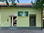 Predivno Predivo (Ugrinovacka Street, 173) ، لوازم الفن والحرف