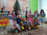 Mbdou Detsky sad № 257 g. Chelyabinsk (ulitsa Gagarina, 60Б), kindergarten, nursery