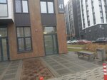 Фундучная куща (Navavilienskaja Street, 41) ، المكسرات والوجبات الخفيفة والفواكه المجففة
