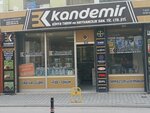 Kandemir Chemistry Agriculture and Livestock Industry (Konya, Meram, Sahibiata Mah., Hancerli Sok., 35), empresa agrícola