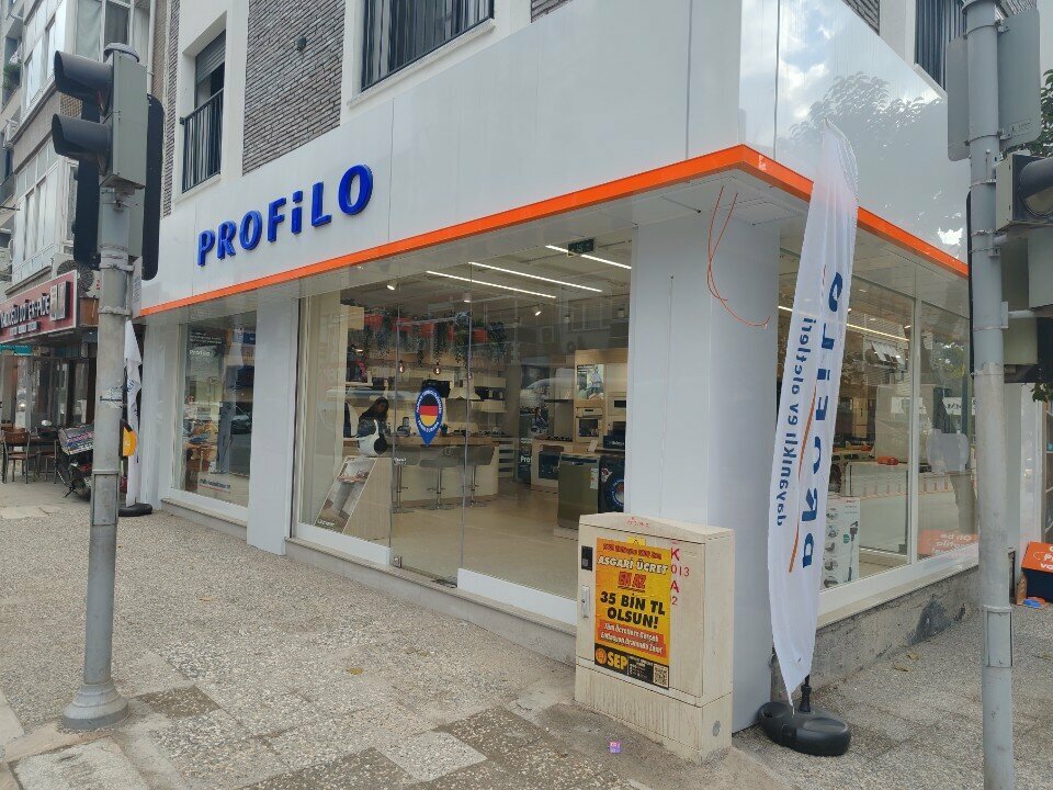 Insurance company Ergo, Izmir, photo