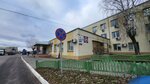 Торгэлектрокомплект (Partyzanski Avenue, 174), oficina de ventas