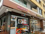 Cigkoftem (Konya, Karatay, Fetih Neighborhood, Canfeza Street, 6A) ، وجبات سريعة
