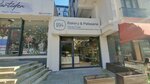 № 94 Bakery & Patisserie (Istanbul, Umraniye, Istiklal Neighborhood, Birlik Street, 17A), confitería