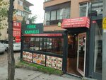 Yes 2 Kebab Wrap (İstanbul, Şişli, Fulya Mah., Mevlüt Pehlivan Sok., 6C), comida rápida