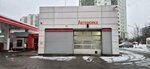 Lukomoire (Pokryshkina Street, 5с2), car wash