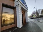 Bank Rossiya (Sobornaya Street, 23), atm