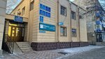 Private Bailiff Kanatbayeva L. B. (Jeltoqsan street, 18А), abogados