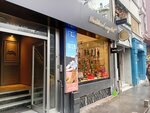 Neslihan Canpolat (İstanbul, Şişli, Teşvikiye Mah., Akkavak Sok., 5) ، متجر أحذية