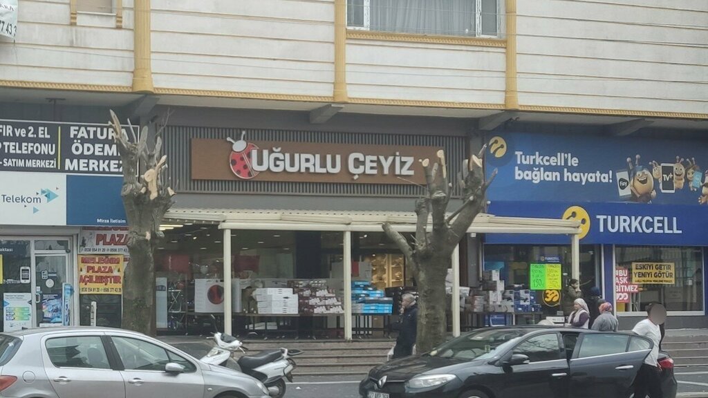 Home goods store Ugurlu Dowry Republic, Gaziantep, photo