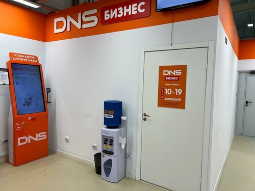 Electronics store DNS Технопоинт, Norilsk, photo