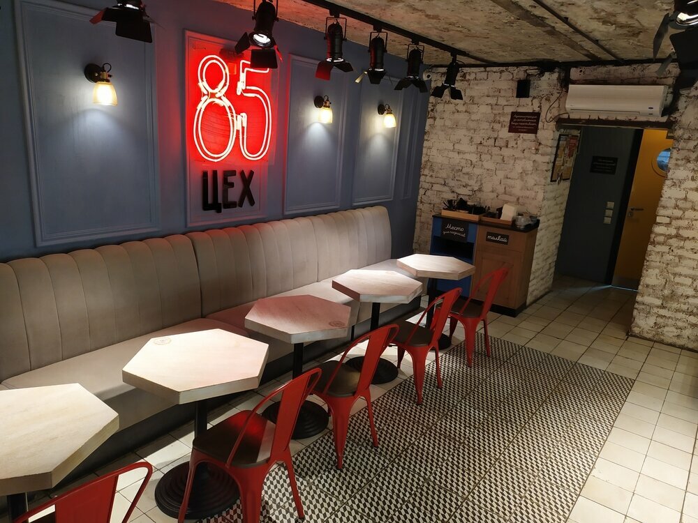 Coffee shop Tseh85, Saint Petersburg, photo