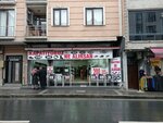 Traygir (İstanbul, Küçükçekmece, Tevfikbey Mah., Mektep Sok., 30) ، متجر أحذية