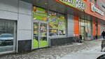 Buffet обед (Sozidateley Avenue, 17А), cafe