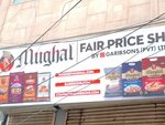 Mughal (Syedna Tahir Saifuddin Road, 34), flour and grains