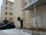 Ip Cherepinin V. V. (Sovetskaya Street, 110), transporte de mercancías por carretera