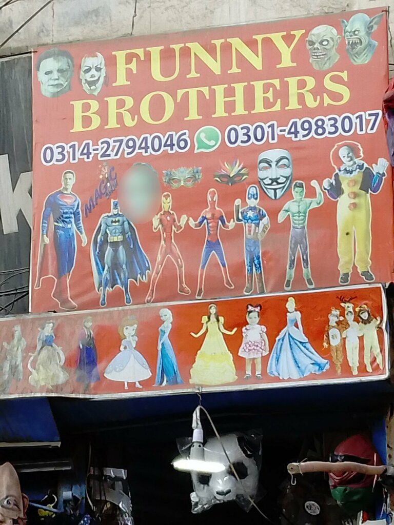Workwear Funny brothers, Karachi, photo