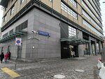 Россия (Akademika Sakharova Avenue, 10), cajero automático