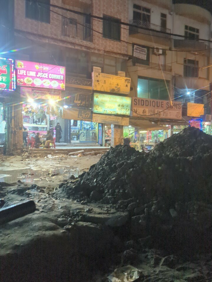 Mobile phone store Ss Mobile House, Lahore, photo