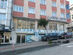 Oz Biye (İstanbul, Esenyurt, Gazi Cad., 102), textile machinery