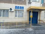 Career Center (Naýryz kóshesi, 148), recruitment agencies, vacancies